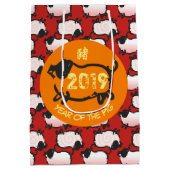 Humorer chinesischer Schweinefleischbeutel 2019 Mittlere Geschenktüte (Rückseite)
