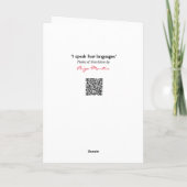 Humoristisches Sprechen meiner eigenen Sprachgrüßk Karte (Rückseite)