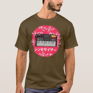 Humorose Japan Amplifier Audio Recording Ent T-Shirt