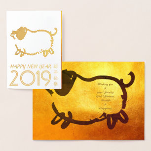 Humorvolle Big Pig Jahr 2019 Luxus Gold Card Folienkarte