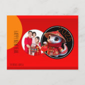 Humorvolle chinesische niedliche Schlange Jahr hin Postkarte (Vorderseite)