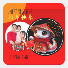 Humorvolle chinesische niedliche Schlange Jahr hin Quadratischer Aufkleber