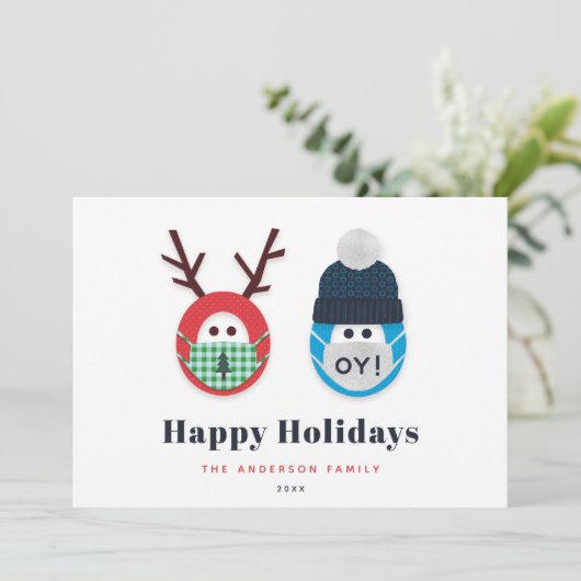 Humorvolle Maskierte Weihnachten und Hanukkah Holi (Stehend Vorderseite)