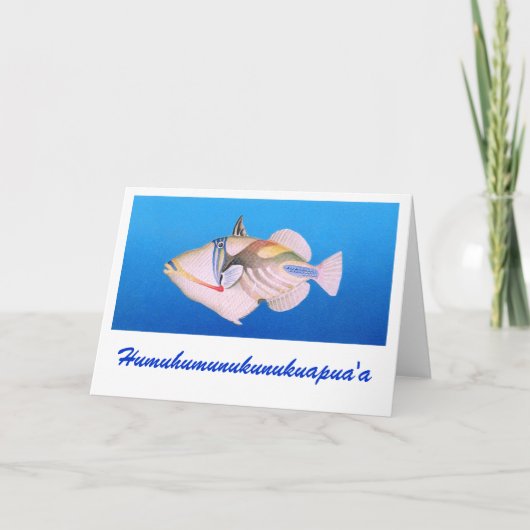 Humuhumunukunukuapua'a Karte (Vorderseite)