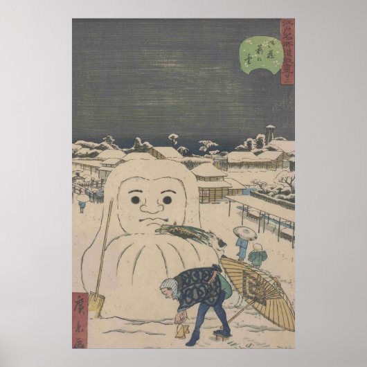 Hund, der ein Arbeitsmehl gestohlen hat Poster (Vorne)