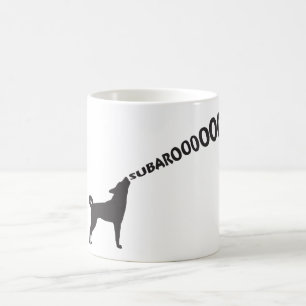 Hund HeulensSubaru Kaffeetasse