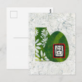 Hund im Garten Postkarte (Vorne/Hinten)