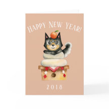 Hund in neuen Jahren Japanisch Shiba Inu