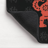 Hund Papercut Chinesisch Neujahr 2018 Mousepad (Ecke)