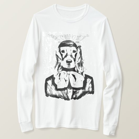 HUND (SCHWARZ UND WEISS) LANG T-Shirt (Design vorne)