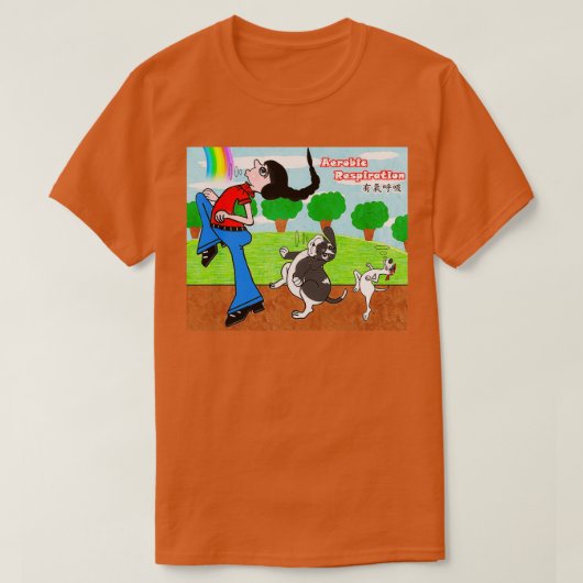 Hunde Aerobische Atmung T-Shirt (Design vorne)