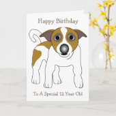 Hunde Design Personalisiert 12. Geburtstag Karte (Gelbe Blume)