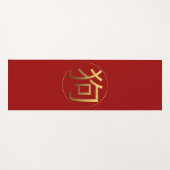 Hunde Gold Prägung Symbol Yoga Mat Yogamatte (Vorderseite (Horizontal))