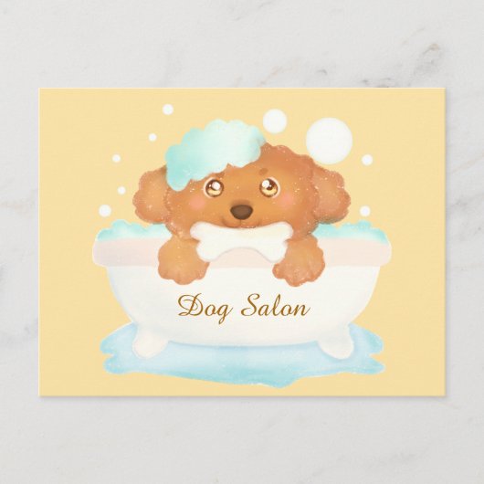 Hunde Salon Postkarte (Vorderseite)