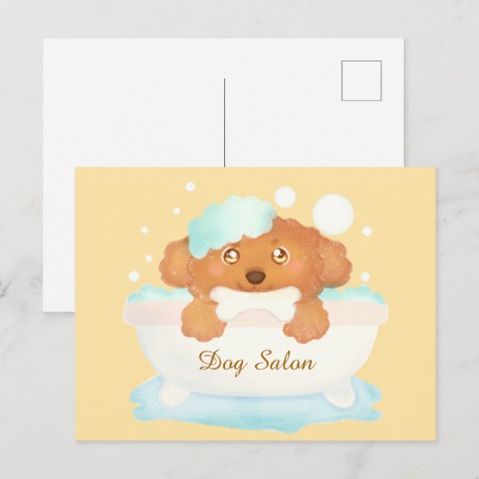 Hundebausalon Postkarte (Vorne/Hinten)