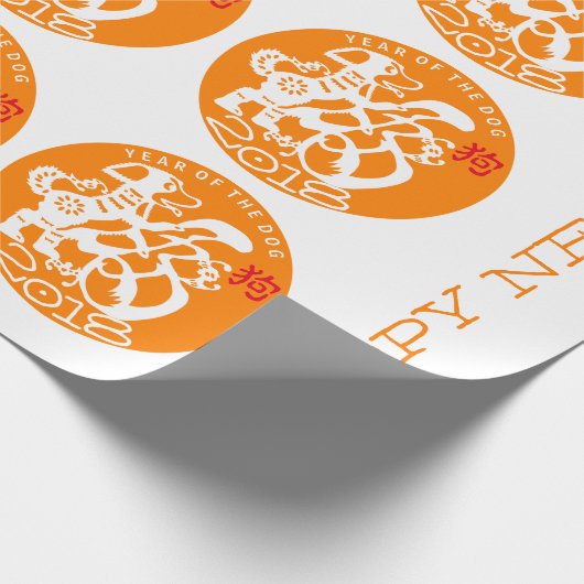 HundeChinesisches Neujahrsfest 2018 wählen Farbeb Geschenkpapier (Ecke)