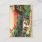 Hundert Gedichte erklärt durch die Visitenkarte (Rückseite)