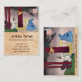 Hundert Gedichte erklärt durch die Visitenkarte (Vorne/Hinten)