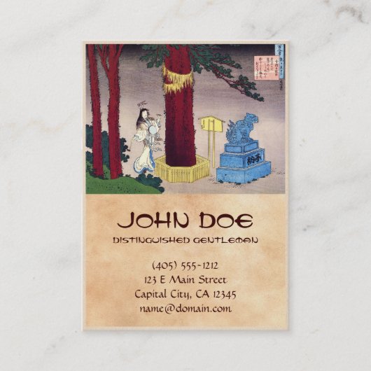 Hundert Gedichte erklärt durch die Visitenkarte (Vorderseite)