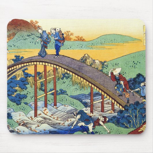 Hunderte von Gedichten, erklärt von der Nurse Hoku Mousepad (Vorne)