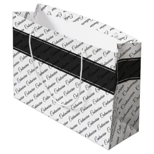 Hundertste Schwarz/Weiß Typografie Muster - 100. Große Geschenktüte (Rückseite Schrägansicht)