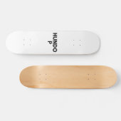 Hundertstel Skateboard (Horizontal)