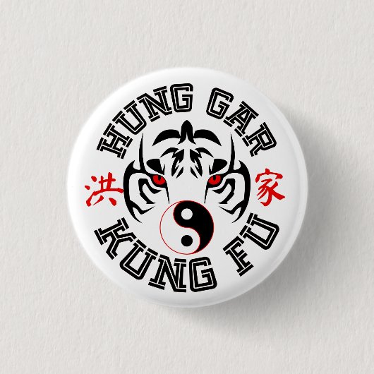 Hung Gar Kung Fu Tiger mit Yin Yang Symbol Button (Vorderseite)