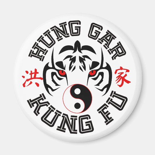 Hung Gar Kung Fu Tiger mit Yin Yang Symbol Magnet (Vorne)