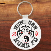 Hung Gar Kung Fu Tiger mit Yin Yang Symbol Schlüsselanhänger (Vorderseite)