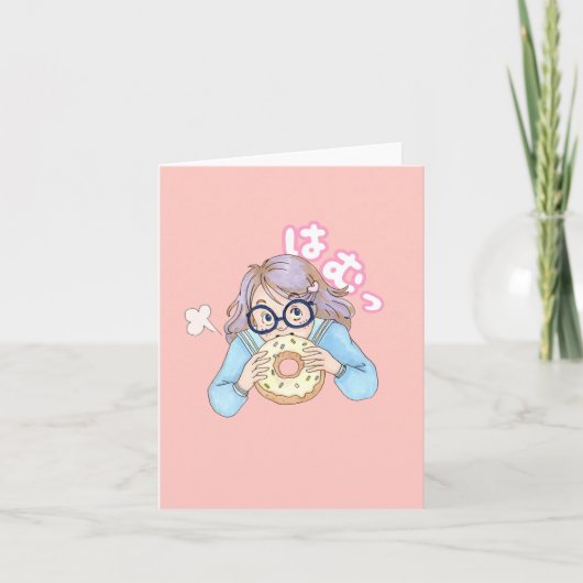 Hungry Girl Karte (Vorderseite)