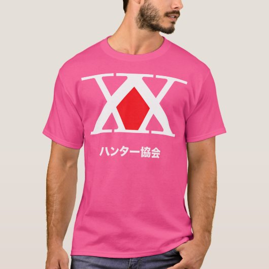 Hunter X Hunter Logo T-Shirt (Vorderseite)