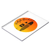 Huntington Beach Surfboards und Sunsets Notizblock (Linke Seite)
