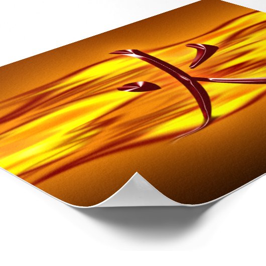 Huo (Feuer) Poster (Ecke)