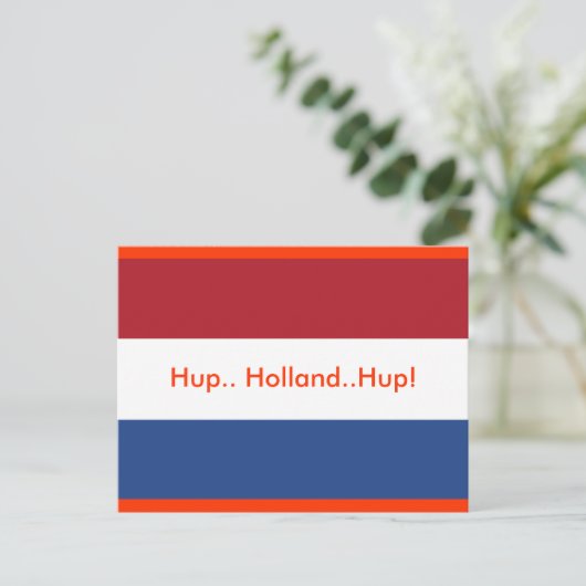 Hup. Holland. Postkarte (Stehend Vorderseite)