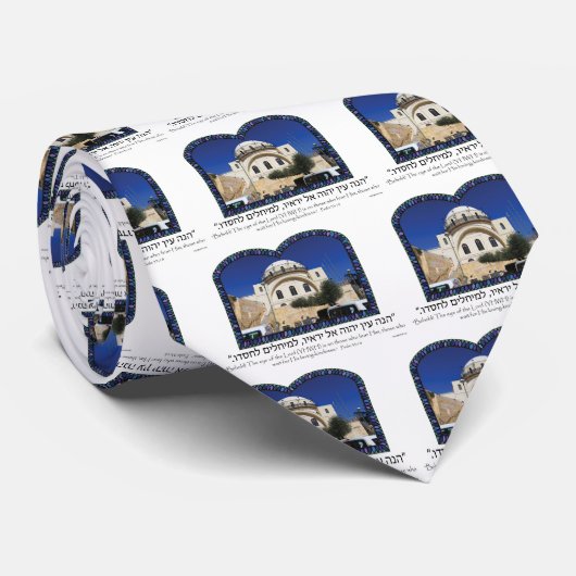 Hurvah Synagoge Krawatte (Gerollt)