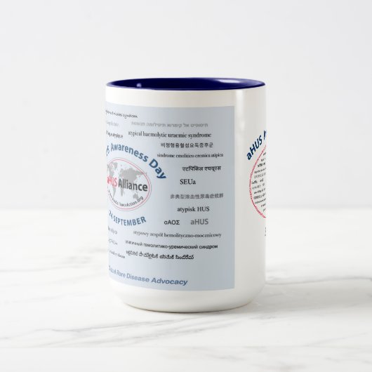 HUS Day Tasse, Special Edition Zweifarbige Tasse (Mittel)