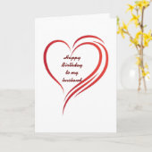 **HUSBAND** ALLE MEINE LIEBE AUF IHRER GEBURTSKART KARTE (Gelbe Blume)