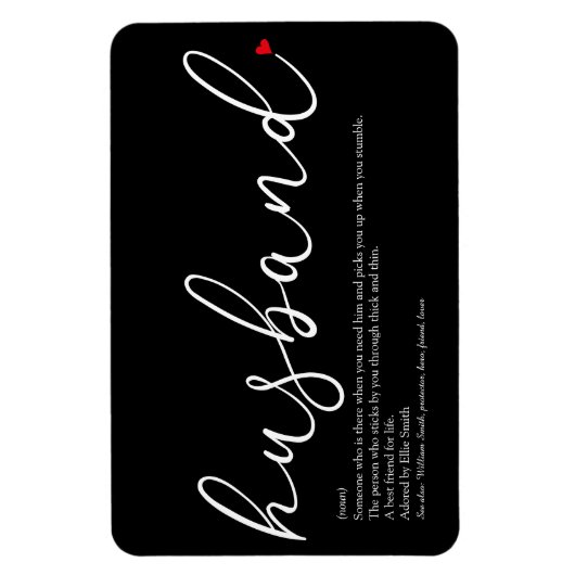 Husband Definition Chic Script Love Heart Magnet (Vertikal)
