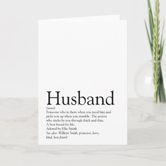 Husband Definition Quote Spaß modern Karte (Vorderseite)