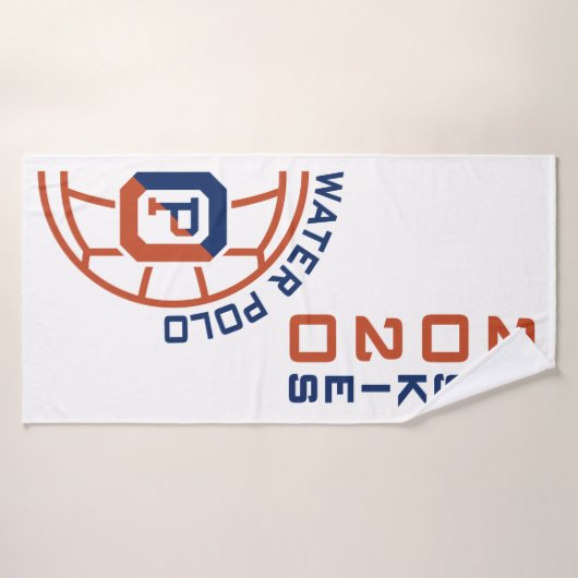 Huskies 2020 Aufteilung Badehandtuch (Badehandtuch)