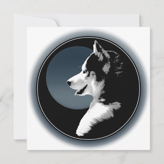 Husky Einladungen Personalisiert Sibirische Husky- (Vorderseite)