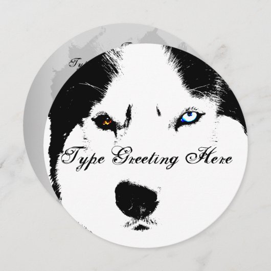 Husky Einladungen Personalisiert Sibirische Husky- (Vorne/Hinten)