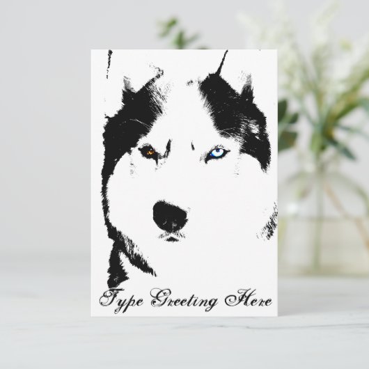 Husky Einladungen Personalisiert Sibirische Husky- (Stehend Vorderseite)