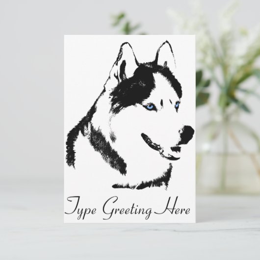 Husky Einladungen Personalisiert Sibirische Husky- (Stehend Vorderseite)