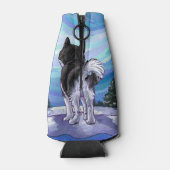 Husky-Geschenke und Zubehör Flaschenkühler (Rückseite)