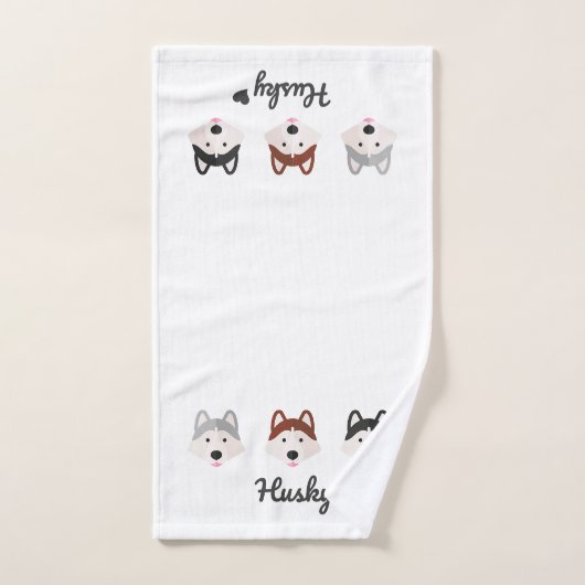 Husky-Liebe-Handtuch-Set Badhandtuch Set (Handtuch)