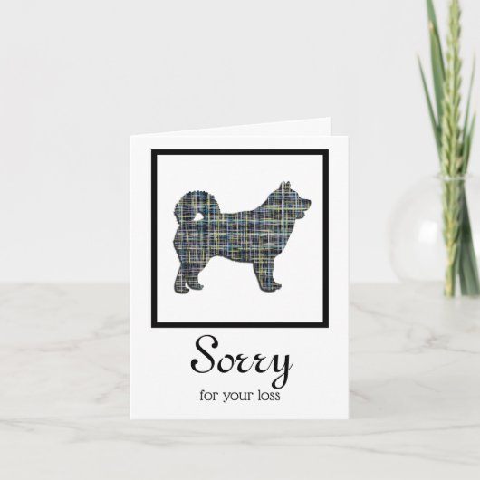 Husky Siberian Dog Pet Sympathy Card Karte (Vorderseite)