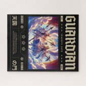 Hüter des Himmelstors: Ewiger Vigil Puzzle (Horizontal)