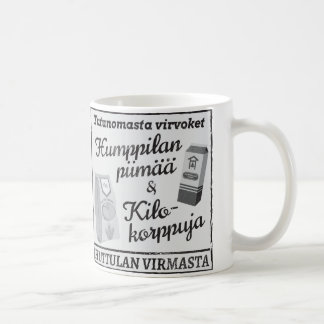 Huttulan piimää - sananmuunnos huumorimuki kaffeetasse