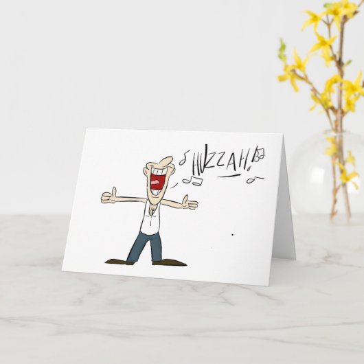 Huzzah! Karte (Gelbe Blume)